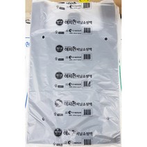 세원종합유통 현진 손봉투 왕대 검정 44x52 100매 다팜 식당 카페 업소 상품 비닐봉투, 1