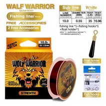 1 슈퍼 인장력 낚시 광산 라인 + 가방 후크 플로트 시트 강한 당기는 힘 잉어 도구 태클 353918, NO.10.0 1piece