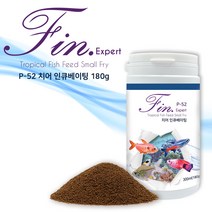핀 엑스퍼트 트로피칼 피쉬 열대어사료 P-52 치어 인큐베이팅 180g (300ml), 1개