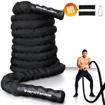 배틀로프 로프운동 크로스핏 이두근은 큰 피트니스 홈 남성의 신체 훈련 강도 슬리밍 체중 감량 팔 싸움 당겨, 5cm15m 무료 3종 세트(내마모성 올인클루시브