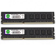 컴퓨터 DDR3 2GB 4GB 8GB Memoria Ram 1600Mhz 메모리 데스크탑 PC3-12800U 240PIN 1.5V DIMM RAM PC3-10600U PC3-850, 02 DDR3 2GB 1333 X1Pcs