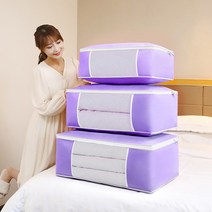 1Pcs 옷장 주최자 스토리지 g 을위한 의류 퀼트 보관 가방 대형 의류 잡화 정리 가방 내마 모성 내구성, 05 KF0033_01 54x36x18cm