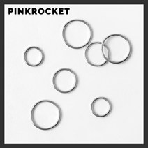 핑크로켓 [써지컬스틸] 플레인 0.8mm 원터치 세그먼트 링 피어싱