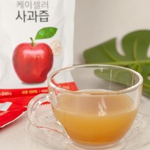 저온살균 해썹인증 사과즙 100ml 100포
