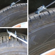 타이어 이물질 돌 빼는 도구 펑크방지 드라이버 청소도구