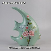 열대어 도자기 소품 장식품 키싱구라미 물고기 인테리어 장식 선물용, 스왈로우테일 오른쪽을 향한 입