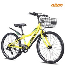 알톤 보뚜J 22인치 주니어 어린이선물 초등학생 자전거, 142cm, 라임옐로우 - 조립+셋팅출고