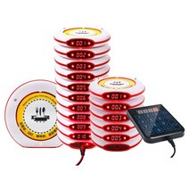 카페 진동벨 순번 알림벨 대기벨 진동벨세트 순번, 플래그십 1-15