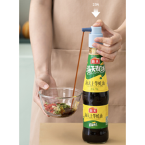 소스 시럽 양념 병 흘림 방지 다용도 범용 펌프, 1 화이트, 02 대형(지름34mm)