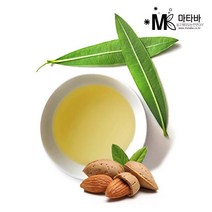 마타바 스윗아몬드 오일 (정제) 100ml