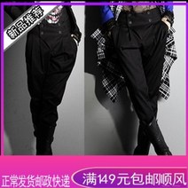 승마복 여성 남성 승마 복장 승마복바지 승마바지 배기팬츠 대형 가을과 겨울 유행 남성 슬림 부츠 70, 3. 4