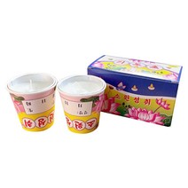 [Zion]기도용 종이컵초 2P EW28494 EA