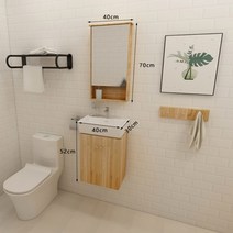 건식 세면대 원목 세면대 하부장세트 긴다리 반다리 사각세면대, 40*30cm세면대1+하부장+수전+거울장개
