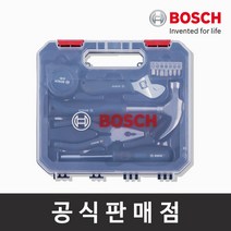 보쉬 정품 12PCS 핸드툴세트 (케이스) 수공구세트 스크류드라이버 비트 렌치 플라이어 다목적공구