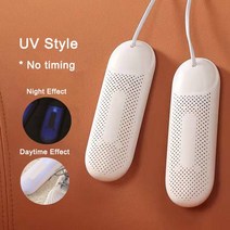 제습기 메타 헤르츠-휴대용 전기 신발 제습기 청정기 살균기 Uv 슬리퍼 건조기 4 계절 사용 가능, 04 UV Style_05 KR
