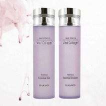 이자녹스 에이지 포커스 바이탈 콜라겐 스킨 160ml + 에멀전 160ml (2종세트 +사은품/마스크팩)