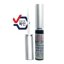 듀오 듀오풀 정품 공식 속눈썹풀 눈썹풀 속눈썹접착제 스틱형 눈썹글루 국내총판, 01_투명/5ml_클리어톤