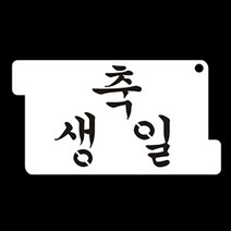 식신닷컴 