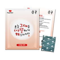 즐거운쇼핑 해피데이 포켓용 핫팩 100g, 30개입