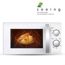 쿠잉 소형 전자레인지 다이얼식 20L, MM-720W(화이트)
