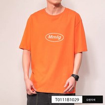 100% 순면 여름 순색 반팔 티셔츠 남 순면 이너 이너 이너 슬랙스 티셔츠