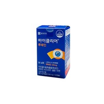 종근당건강 아이클리어 눈사랑루테인 30캡슐 10박스, 상세페이지 참조, 상세페이지 참조, 상세페이지 참조, 상세페이지 참조