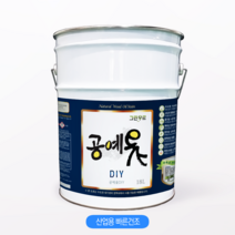 공예옻 DIY 18L 대용량 말통 대용옻칠 천연오일스테인 52색 다양한색상 DIY용, 베이비블루, 1개, 18000ml