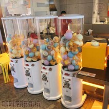 대형 캡슐 뽑기기계 자판기 가챠 머신 피규어 랜덤, 레드