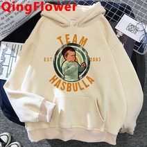 Hasbulla-파이팅 미니 카비브 블로거 남자 남성 캐주얼 러시안 밈 프린팅 스트릿웨어 후디 풀오버 패션