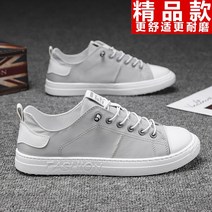 남성케쥬얼구두 즈크화 남자 가을 트렌드 천 맥스 슈즈 캐쥬얼 무 보드화 2440455283