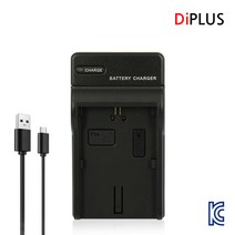 DiPLUS 소니 NP-FV100 호환충전기 FDR AXP35 AX30 AX700 AX40, 01.USB 호환충전기