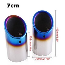 배기튜닝 자동차머플러 스팅어튜닝 머플러팁 가변배기 소리박 배기튜닝 크롬 도금 스테인레스 스틸 자동차 배기 머, Toasted Blue