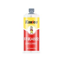 파이프접착제 강력 금속 물탱크 라디에이터 보수제