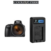 니콘 COOLPIX P1000 충전기 USB호환충전기, 2. 220V 어답터(220V 충전시 필요)
