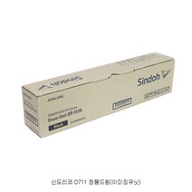 신도리코 D711 정품드럼 D410R135KK 검정, 쿠팡 본상품선택