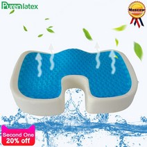 염경환 방석 서장훈 말랑쿨링 에어 Purenlatex 4636 u 모양 실리콘 젤 쿠션 메모리 폼 베개 미골 보호 슬로우 리바운드 여름 쿨 의자 쿠션 시트 매트, 갈색, 46x36x7cm