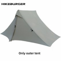 Hikeburger Yuanxing 2P 야외 캠핑 초경량 텐트 트랩 타입 피라미드 더블 실리콘 20D 나일론 천 방수 캐노피 텐트