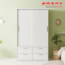 라자가구 위드 빅 1200 슬라이딩 서랍 옷장 행거형 jy199, 화이트화이트