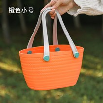 공원바구니 식기 한강공원 소풍 산책 여행 간식 피크닉 바스켓 바구니, 오렌지