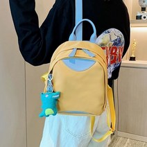 날씨요정 초등 소풍가방 저학년백팩 여아 신학기 입학가방 키링
