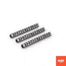 매대가격표 가격표시대 마트가격표 6mm 검정/흰색 매장가격표 미용실가격표, 기본