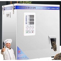 자동 분말 계량기 디스펜서 조미료 정량 분배기 과립