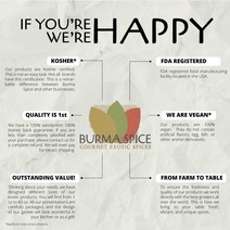 미국직구 정향기롭고 달콤한 향신료 라이스 푸딩 달콤하고 짠 요리 퍼팩트 4온스, 수량, 상세참조