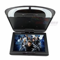 자동차천장모니터 9인치 후석 디스플레이 차량 TV, 24V 베이지 모니터