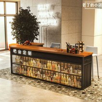 바테이블 인더스트리얼 인테리어 술집 업소용 테이블, 하얀색 160x60x100cm