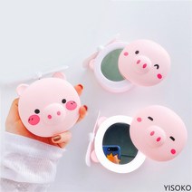 YISOKO 충전식 귀염둥이 돼지 LED화장거울 선풍기 딸려요, 미소돼지