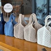 (가방아님) [패키지DIY] 미니스퀘어백 만들기 (마크라메1볼+도안+동영상), 진베이지