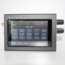 스펙트럼 측정기 스펙트럼 분석기말라카이트 SDR 라디오 업데이트 소프트웨어 V1.10C 50Khz-2GHz 말라히트, 한개옵션0