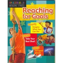 Scott Foresman My Sidewalk Grade 4 (D-6) Reaching for Goals