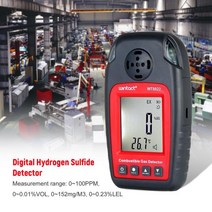 Wintact WT8822 황화수소 검출기 LCD 디스플레이 H2S 가스 테스터 황화수소 농도 검출 게이지 미터, 한개옵션0